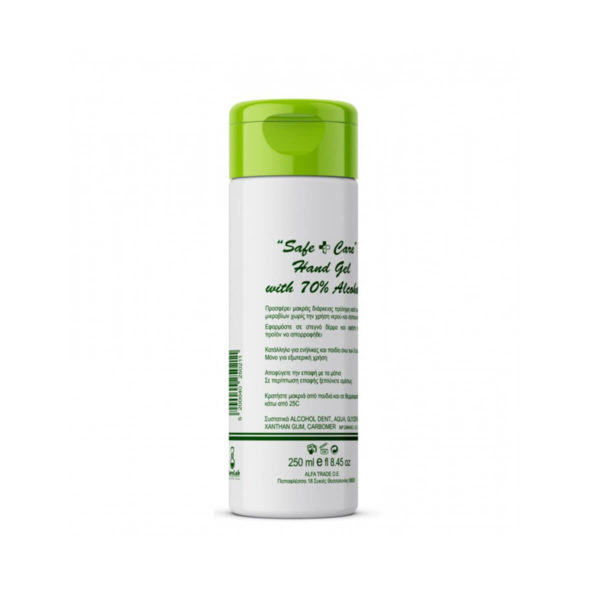 Αντισηπτικό Gel με 70% αλκοόλη σε συσκευασία 250ml