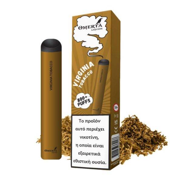 Ηλεκτρονικό τσιγάρο μιας χρήσης χωρίς νικοτίνη σε χαμηλή τιμή Ελλάδα και Κύπρο. Omerta γεύση Virginia Tobacco.