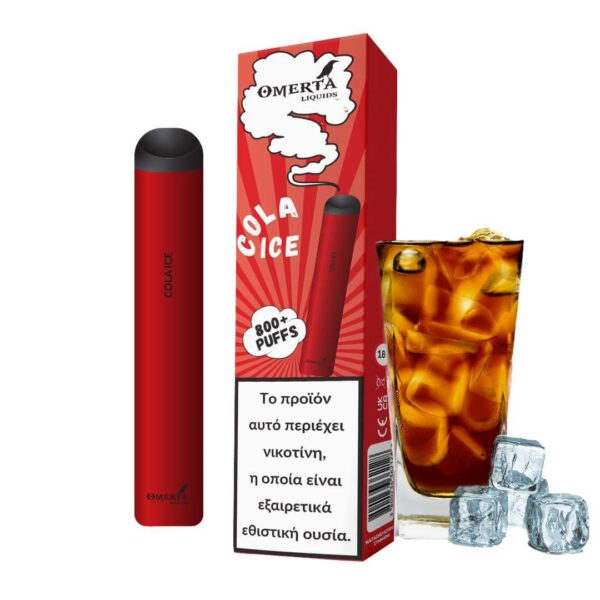 Ηλεκτρονικό τσιγάρο μιας χρήσης χωρίς νικοτίνη σε χαμηλή τιμή Ελλάδα και Κύπρο. Omerta γεύση Cola Ice.
