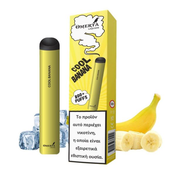 Ηλεκτρονικό τσιγάρο μιας χρήσης χωρίς νικοτίνη σε χαμηλή τιμή Ελλάδα και Κύπρο. Omerta γεύση Cool Banana.