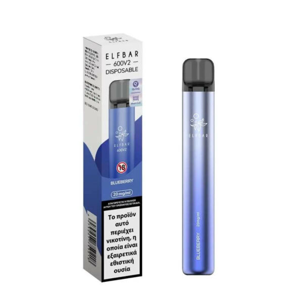 Elf Bar disposable electronic cigarette to buy in Greece. Great taste and a variety of colors!