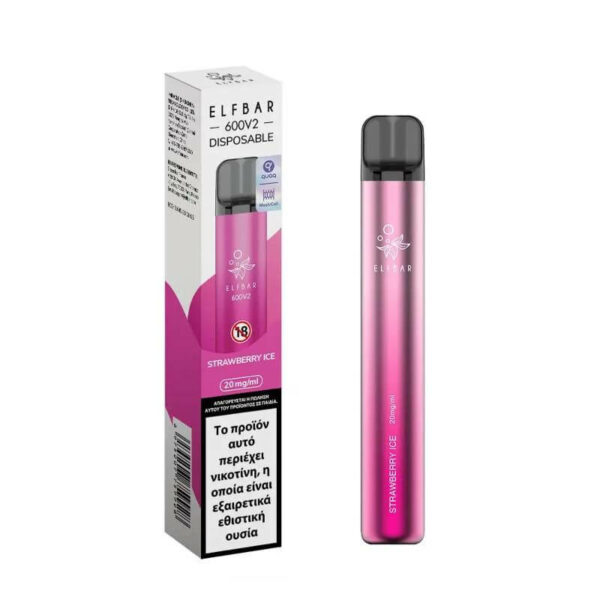 Elf Bar disposable electronic cigarette to buy in Greece. Great taste and colors variety!