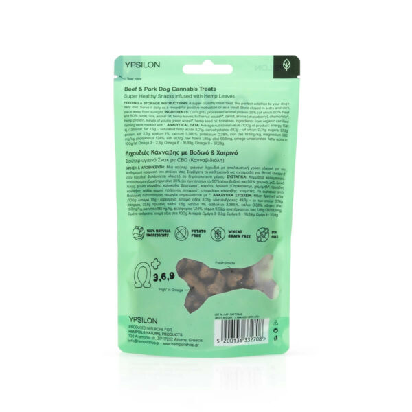 Ypsilon "Calms" Hemp Treats for Dogs with Beef & Pork - 100g for stress relief and well-being of our pets.