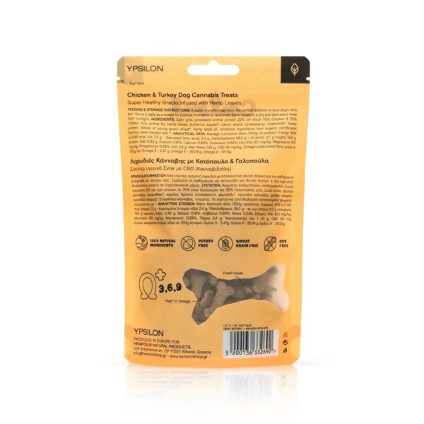 Ypsilon "Calms" Hemp Treats for Dogs with Chicken & Turkey - 100g for stress relief and well-being of our pets.