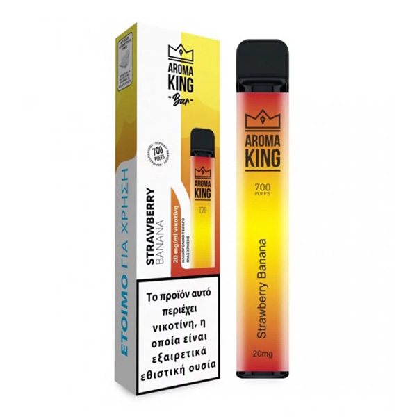 Aroma King AK700 Classic 20mg νικοτίνη ηλεκτρονικό τσιγάρο μιας χρήσης χονδρική λιανική.