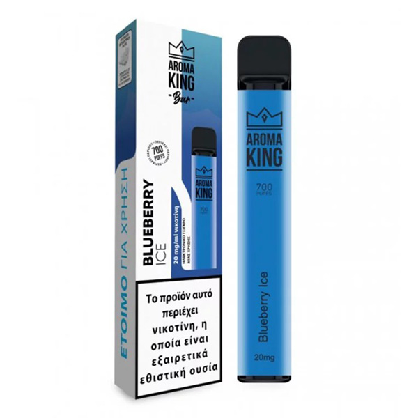 Aroma King AK700 Classic 20mg νικοτίνη ηλεκτρονικό τσιγάρο μιας χρήσης χονδρική λιανική.