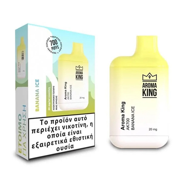 Aroma King AK700 Mini 20mg νικοτίνη ηλεκτρονικό τσιγάρο μιας χρήσης χονδρική λιανική.