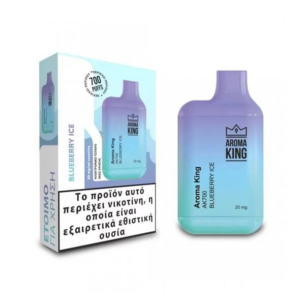 Aroma King AK700 Mini 20mg νικοτίνη ηλεκτρονικό τσιγάρο μιας χρήσης χονδρική λιανική.