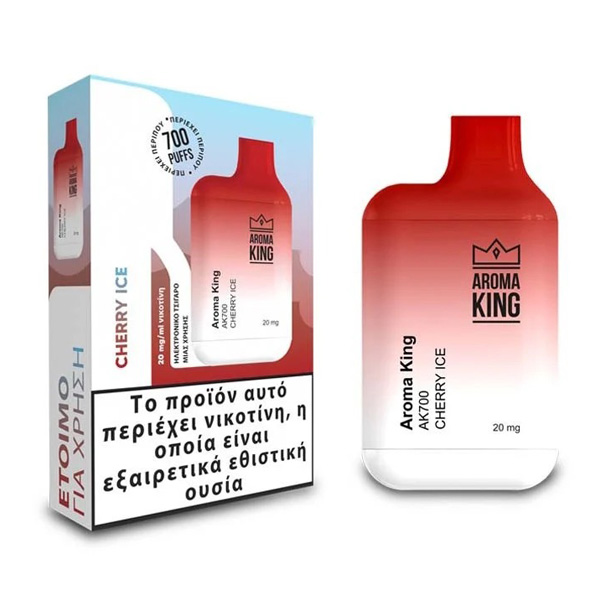 Aroma King AK700 Mini 20mg νικοτίνη ηλεκτρονικό τσιγάρο μιας χρήσης χονδρική λιανική.