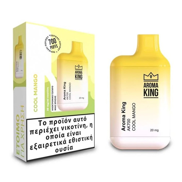 Aroma King AK700 Mini 20mg νικοτίνη ηλεκτρονικό τσιγάρο μιας χρήσης χονδρική λιανική.