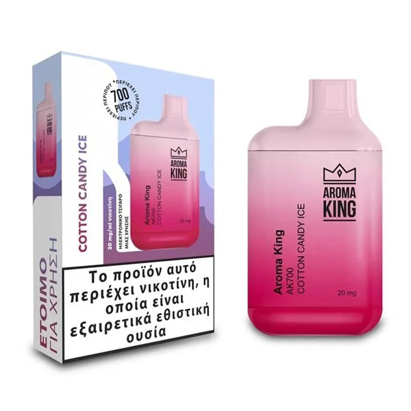 Aroma King AK700 Mini 20mg νικοτίνη ηλεκτρονικό τσιγάρο μιας χρήσης χονδρική λιανική.