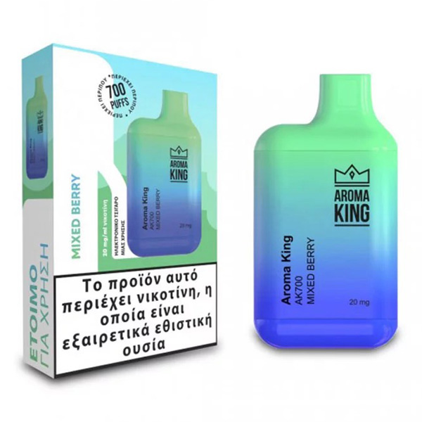 Aroma King AK700 Mini 20mg νικοτίνη ηλεκτρονικό τσιγάρο μιας χρήσης χονδρική λιανική.