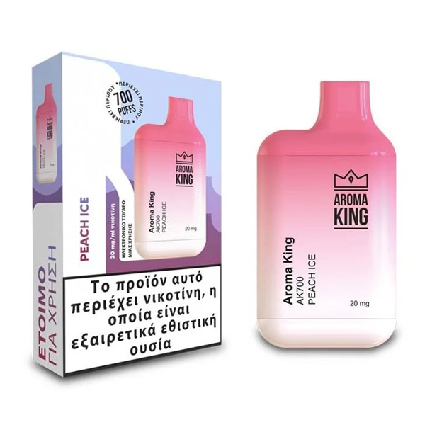 Aroma King AK700 Mini 20mg νικοτίνη ηλεκτρονικό τσιγάρο μιας χρήσης χονδρική λιανική.