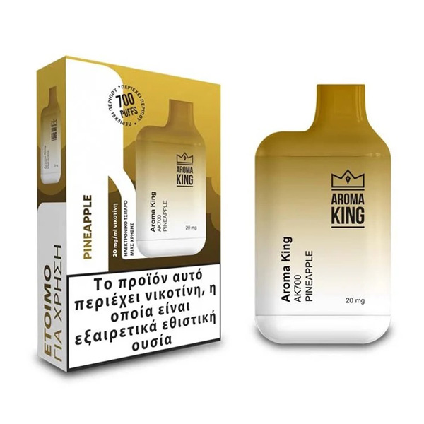 Aroma King AK700 Mini 20mg νικοτίνη ηλεκτρονικό τσιγάρο μιας χρήσης χονδρική λιανική.