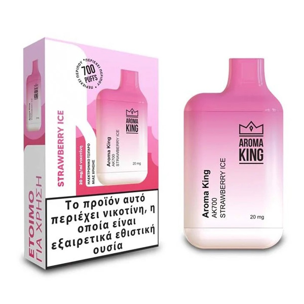 Aroma King AK700 Mini 20mg νικοτίνη ηλεκτρονικό τσιγάρο μιας χρήσης χονδρική λιανική.