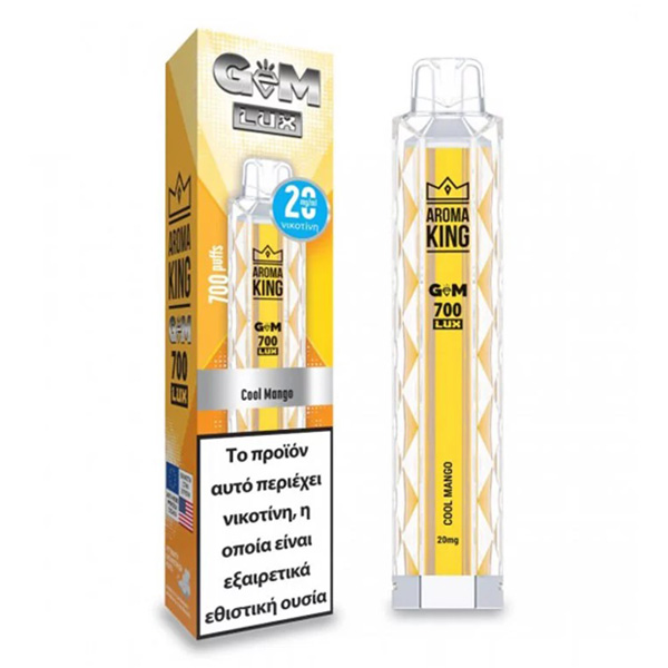 Aroma King AK700 GEM LUX 20mg νικοτίνη ηλεκτρονικό τσιγάρο μιας χρήσης χονδρική λιανική.