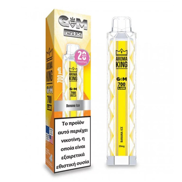 Aroma King AK700 GEM LUX 20mg νικοτίνη ηλεκτρονικό τσιγάρο μιας χρήσης χονδρική λιανική.