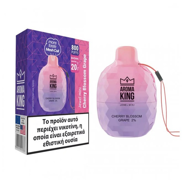 Aroma King Jewel Mini 20mg νικοτίνη ηλεκτρονικό τσιγάρο μιας χρήσης χονδρική λιανική.