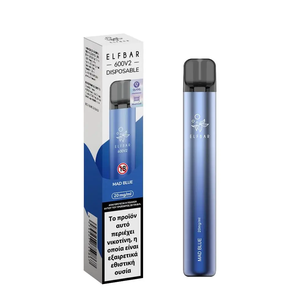 Elf Bar 600 V2 Ηλεκτρονικό Τσιγάρο μιας Χρήσης Mad Blue 20mg - 2ml