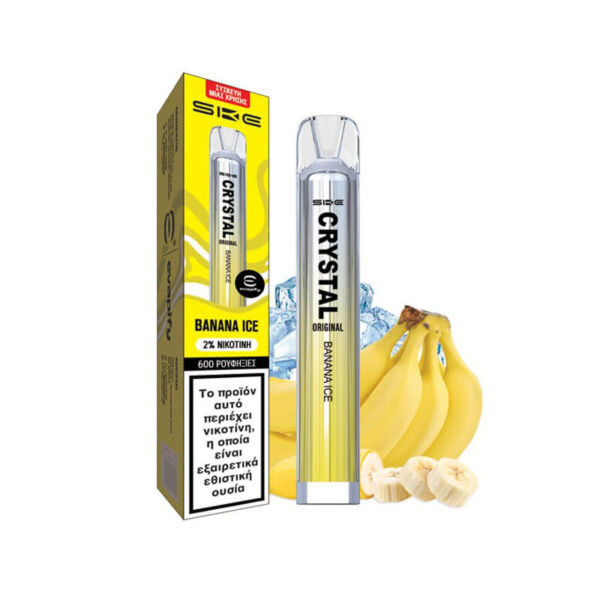 SKE Crystal Bar Ηλεκτρονικό Τσιγάρο μιας Χρήσης Banana Ice 20mg - 2ml