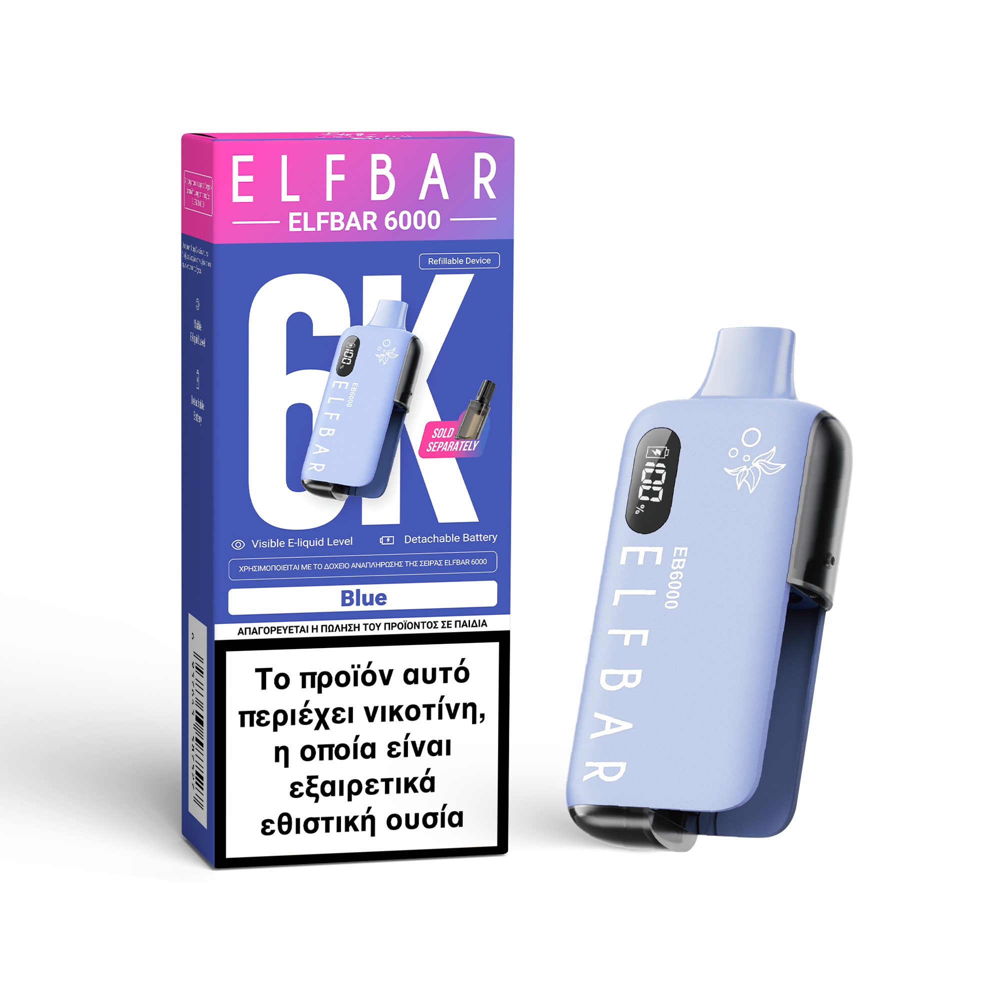 Elf Bar 6000 Ηλεκτρονικό Τσιγάρο μιας Χρήσης Blue 20mg - 10ml