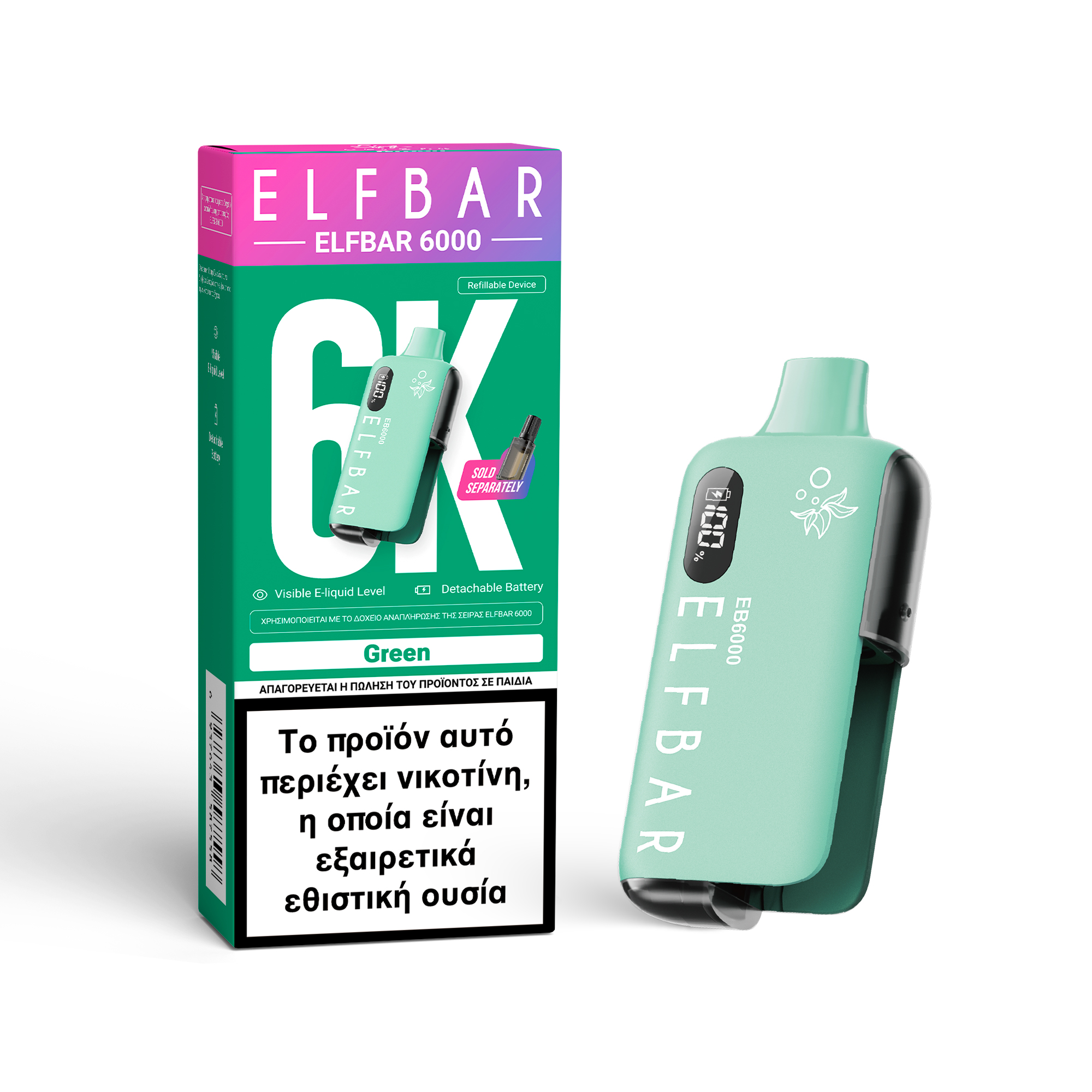 Elf Bar 6000 Ηλεκτρονικό Τσιγάρο μιας Χρήσης Green 20mg - 10ml