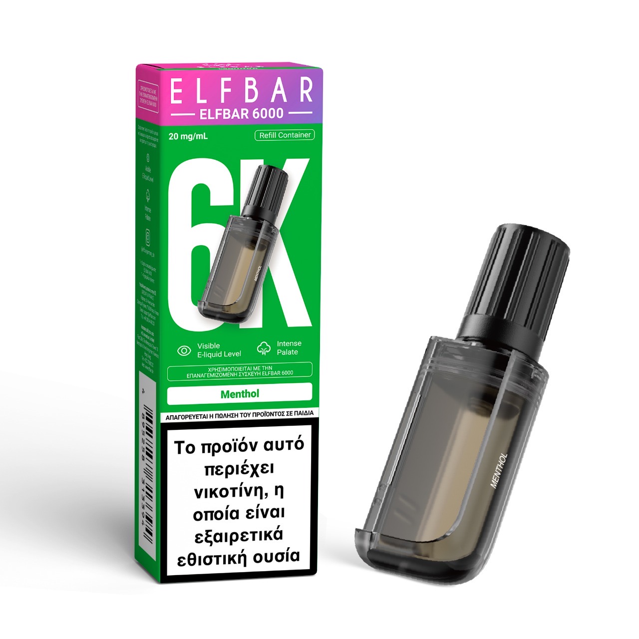 Elf Bar 6000 Ηλεκτρονικό Τσιγάρο μιας Χρήσης Black 20mg - 10ml