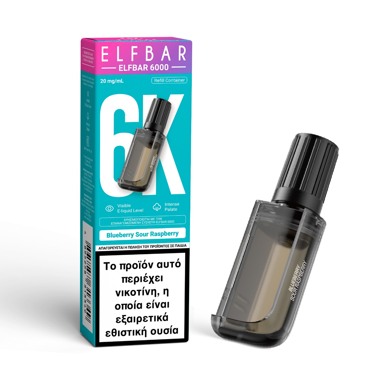Elf Bar 6000 Ηλεκτρονικό Τσιγάρο μιας Χρήσης Black 20mg - 10ml
