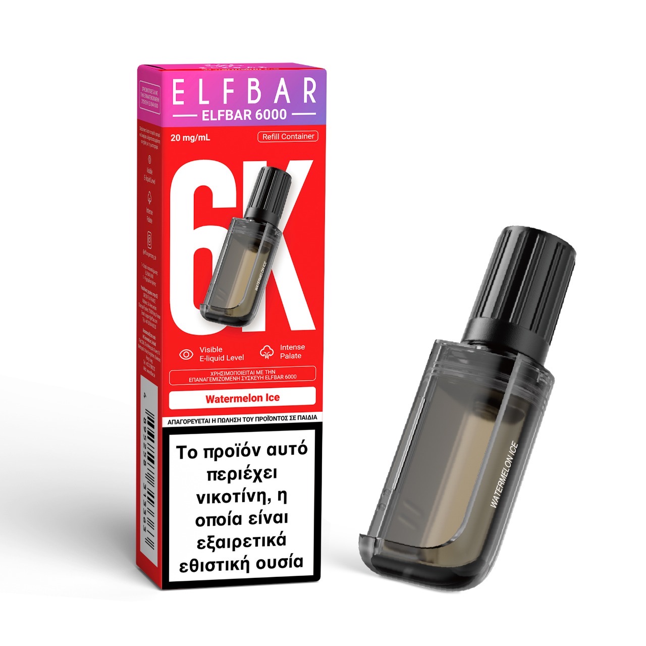 Elf Bar 6000 Ηλεκτρονικό Τσιγάρο μιας Χρήσης Black 20mg - 10ml