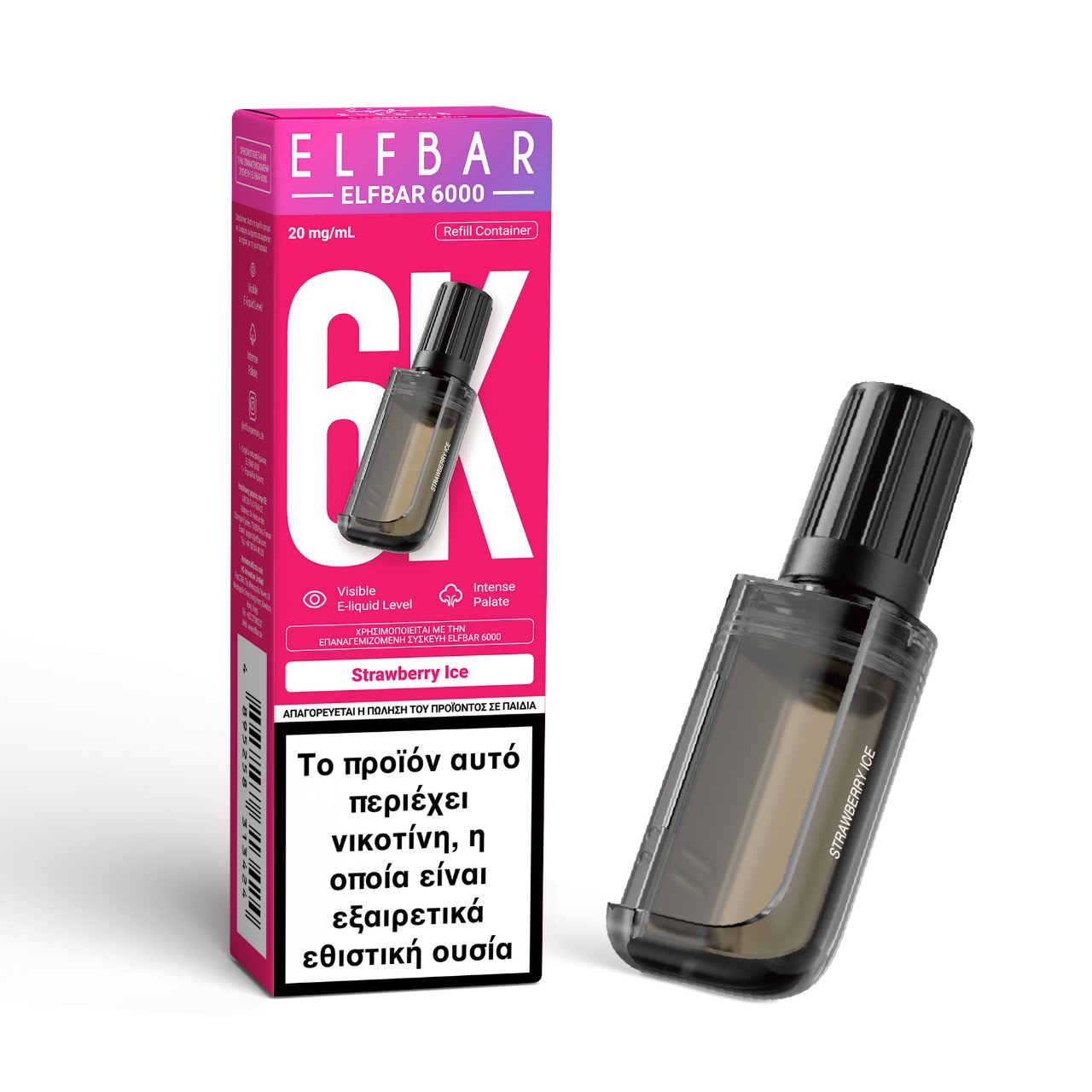 Elf Bar 6000 Ηλεκτρονικό Τσιγάρο μιας Χρήσης Black 20mg - 10ml