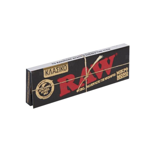 Raw Black Κλασικό Μικρό Μονό Rolling Papers